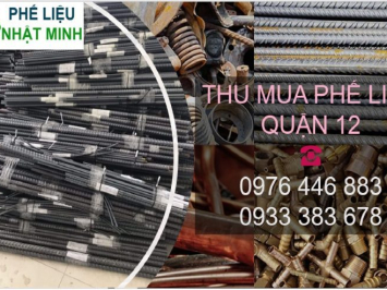 Thu Mua Phế Liệu Quận 12【✔️ Giá Cao】